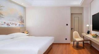 Vienna Hotel Beijing Changping Metro Station - Changping - 4