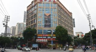 Premier City Comfort Hotel Hechi Luocheng Central Plaza - 1