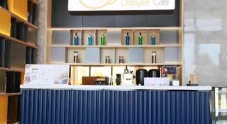 Echarm Hotel Huanggang Tuanfeng Administration Service Center - 5