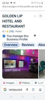 Golden Lip Hotel - 1