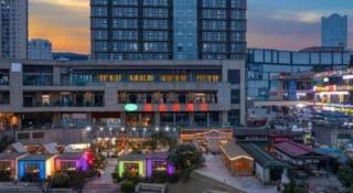 Vienna Hotel Chongqing Yongchuan High-Speed Railway Station Xinglong Lake - 7