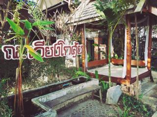 Ruen Kaew Resort - 6