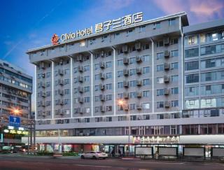 Jinjiang Inn Haikou Jinjiuling Park Branch - 6