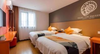 Shell Shanghai Yangpu District Pingliang Road Binjiang Hotel - 1