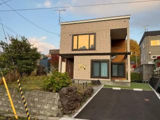 小樽たび宿 琥珀 Otarutabiyado Kohaku - 0