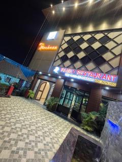 Hotel New Machaan Inn - 1