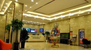 GreenTree Inn Haixi Geermu Southern suburbs Express Hotel - 8