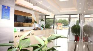 GreenTree Inn Beijing Shunyi Fengbo Metro Station - 2