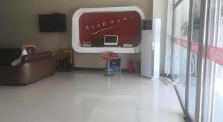 Thank Inn Hotel Hebei Langfang Xianghe County Guidu Furniture Center - 5