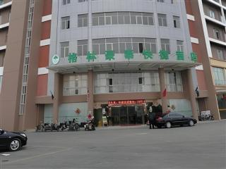 GreenTree Inn Gaoyou Government - 9