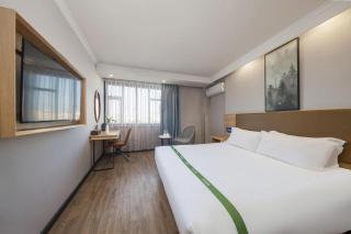 GreenTree Inn Jiaxing Tongxiang Tudian Express Hotel - 6