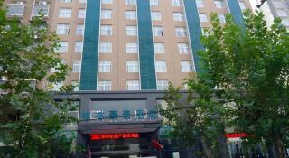 GreenTree Inn Henan Shangqiu Yongcheng Ouya Road Business Hotel - 1