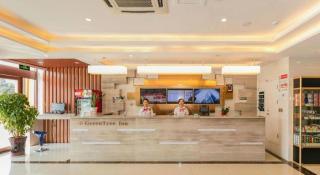 GreenTree Inn Qufu High Speed Railway Station - 8