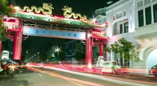 Hotel Horison Arcadia Heritage Surabaya - 8