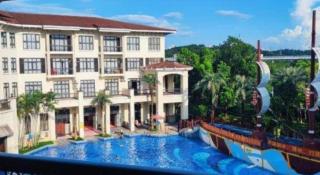 Hawana Resort Guangzhou - 1