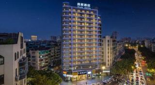 City Comfort Inn Shantou Jinhu Road Branch - 2