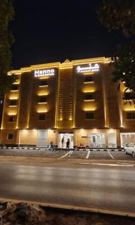 هنو للشقق المخدومة - 8