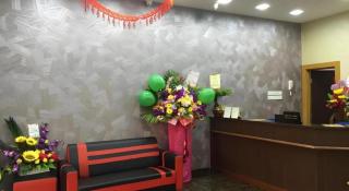 ID Hotel Yayasan - 9