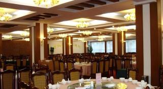 Century Land Hotel Wuyishan - 2