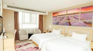 Lavande Hotel Suqian Sihong Zhongyuan Logistics City - 3