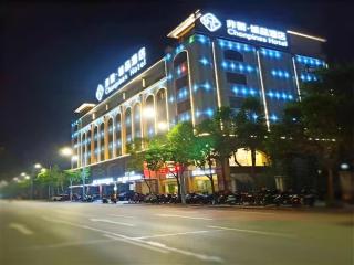 Chonpines Hotels·Zhongshan Xiaolan LRT Station - 2