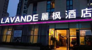 Lavande Hotels Dalian Software Park University of Technology - 2