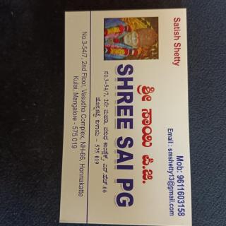 Shri Sai Dormitory - 3