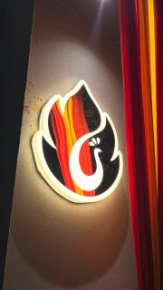 Rukkmannie Holiday Inn - 1