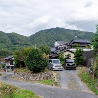 わんこと泊まれる民泊 Hachihama by わんこ村 - 2