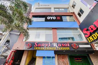 Hotel O Dayinn Premium - 0