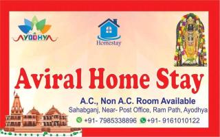 Aviral home stay - 0