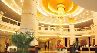 Zhongzhou International Hotel - 8