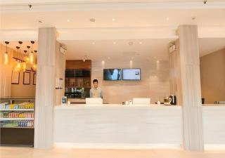 City Comfort Inn Guangzhou Panyu Qiaonan Aoyuan Plaza - Canton - 5