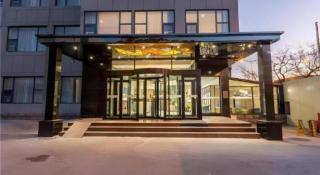 Borrman Hotel Tai'an Central Hospital Taishan Tianwai Village Hongmen - 1