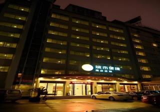 City Comfort Inn Guangzhou Luyuan Road Taojin Metro Station - 1