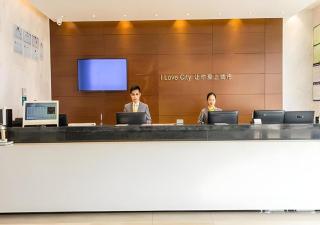 City Comfort Inn Qinzhou Pubei People's Hospital Bus Station - 5