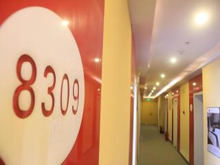 Thank Inn Hotel Sichuan Zigong Ziliujing District Wuxing Street - 5