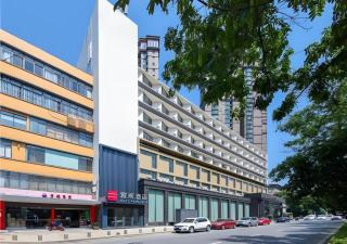 Echarm Hotel Wuhan Univerisity Hongshan Square Metro Station - 9