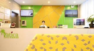 Vatica Hotel Haikou Jinniuling Park Haizhiyuan - Haikou - 6