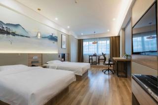 VX Hotel Jiangsu Taizhou Xinghua RT-Mart - 9