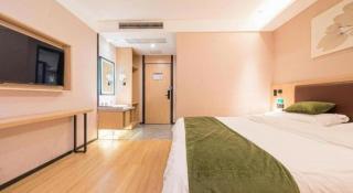 GreenTree Inn Express Chuzhou Langya District Government Chuhe Road - 2