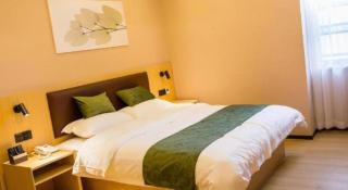 GreenTree Inn Express Chuzhou Langya District Government Chuhe Road - 1