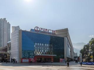 GreenTree Inn Express Fujian Ningde Ningchuan Road Qinghua Building - 5