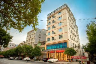 City Comfort Inn Chenzhou Rucheng - 5