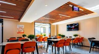 Gya Hotel Dingxi Lintao County East Bus Station - 8