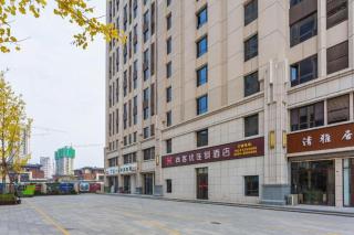 Thank Inn Henan Zhoukou Chuanhui District Zhoukou Avenue Municipal Government - 1