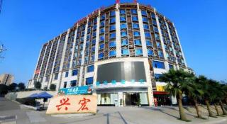 City Comfort Inn Chongqing Fuling North Station Taiyi Avenue - 1