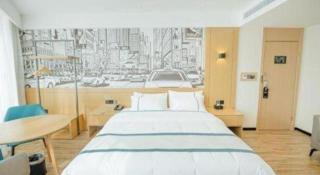 City Comfort Inn Chongqing Yongchuan Xuefu Avenue Wanda - 3