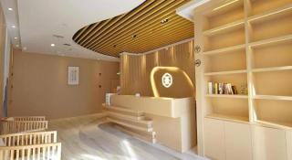 Deep Sleep Hotel Nanjing Confucius Temple Metro Station - 9