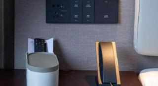 Atour Hotel Jinan Tangyan Century Avenue - 2